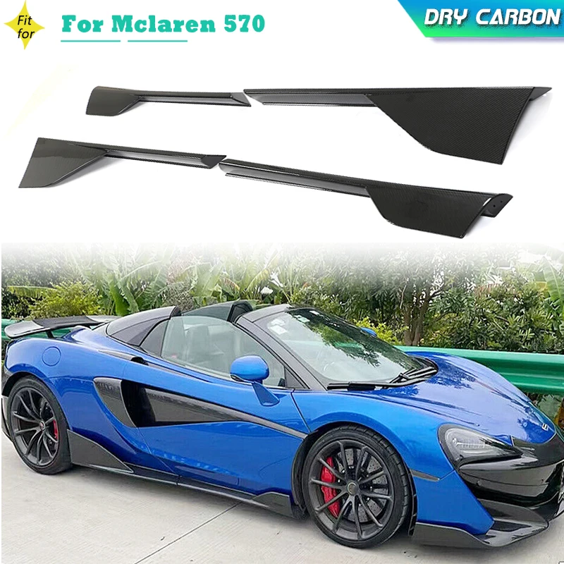 

Dry Carbon Fiber Side Skirts Splitters Body Kits For Mclaren 570 2015-2019 Car Body Kits Side Door Bumper Skirts Extension Lip