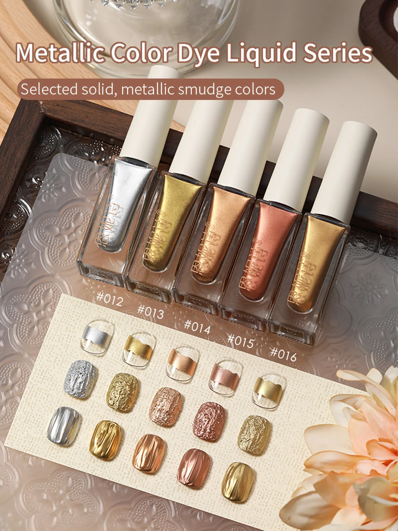 Metal Halo Dyeing Liquid 12ml Quick Universal Gradient Watercolor Bead Silver Color 12 Color Set for Nail Art