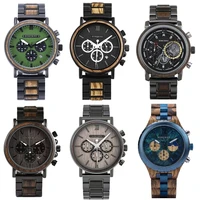 BOBO BIRD Wooden Watch Men Military Quartz Watches Luxury Stylish Wood Timepieces Chronograph Personalized Engraved Gift Box 1