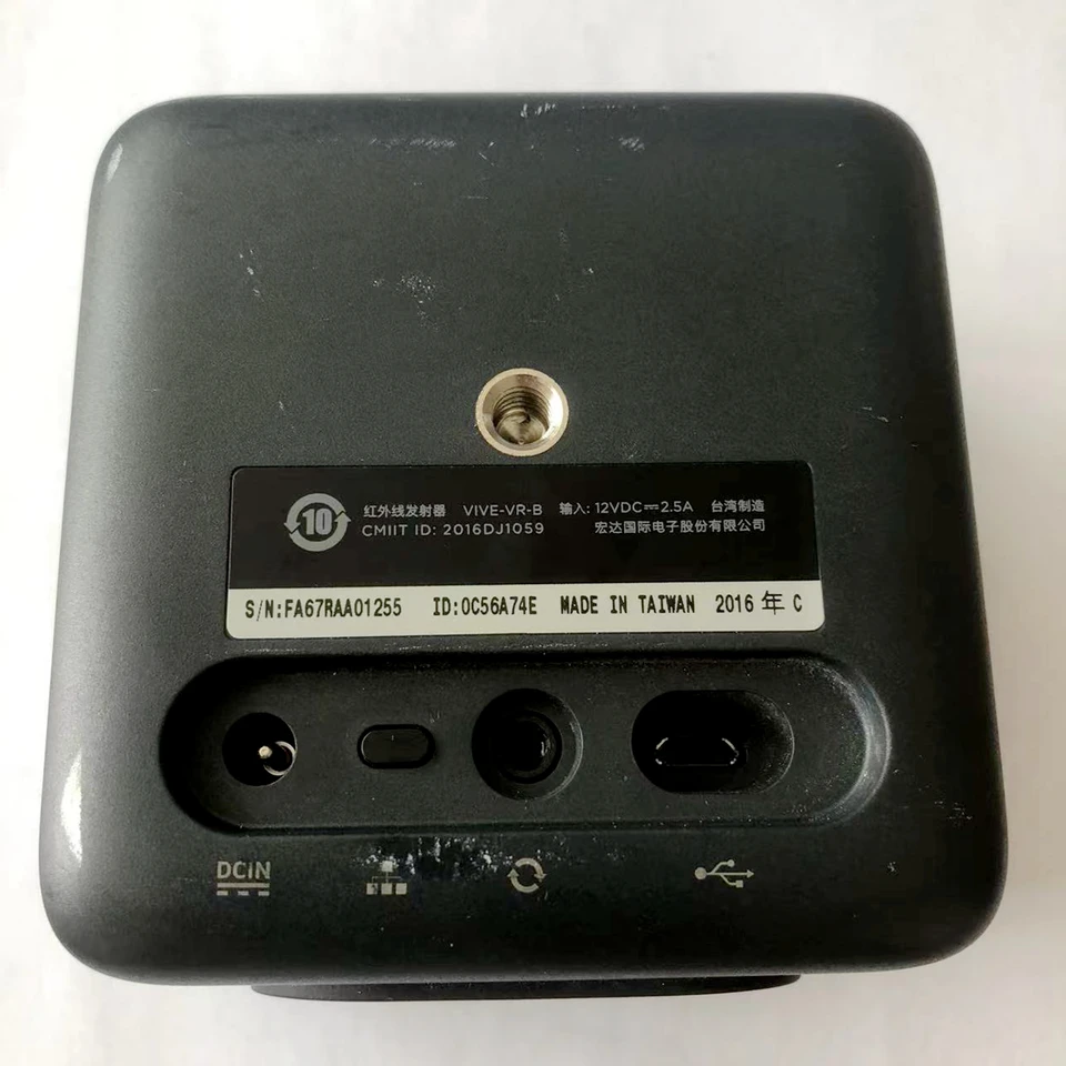 美品 HTC VIVE Base Station 1.0 スタンド付 Amazon.com: Bundle of HTC Vive Tracker (3.0) + HTC Vive Base