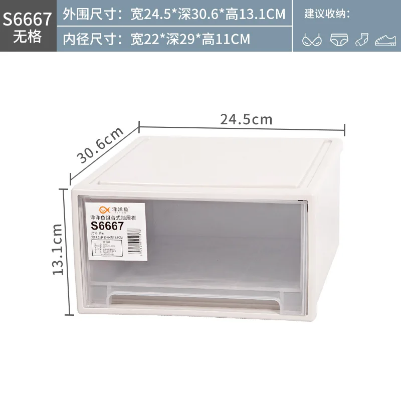 תיבת אחסון פלסטיק ניתנת לשימוש בסגנון מגירה לשימוש בבית לספרים ובגדים, מארגן תחת המיטה, עמידה באבק, קונטיינר מרובה תפקודים