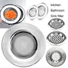 Hair Catcher Stopper Stainless Steel Bathtub Shower Drain Hole Filter Trap Metal Wire Sink Strainer Kitchen Bathroom Accessories 1