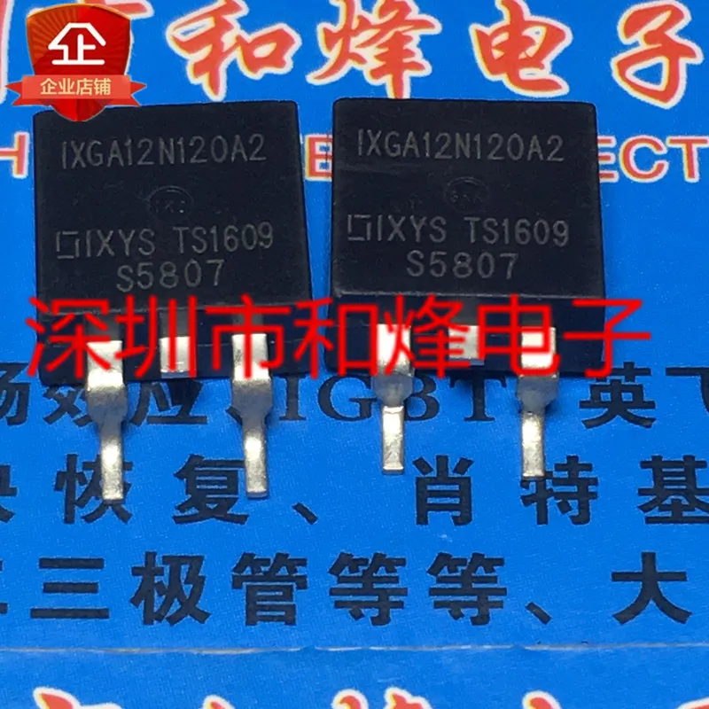 

5PCS-10PCS IXGA12N120A2 TO-263 1200V 24A NEW AND ORIGINAL ON STOCK