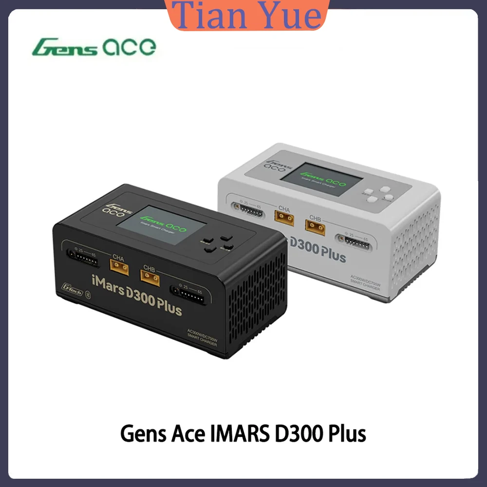 เครื่องชาร์จแบตเตอรี่ Lipo 300W สำหรับโดรน RC FPV รุ่น G-Tech