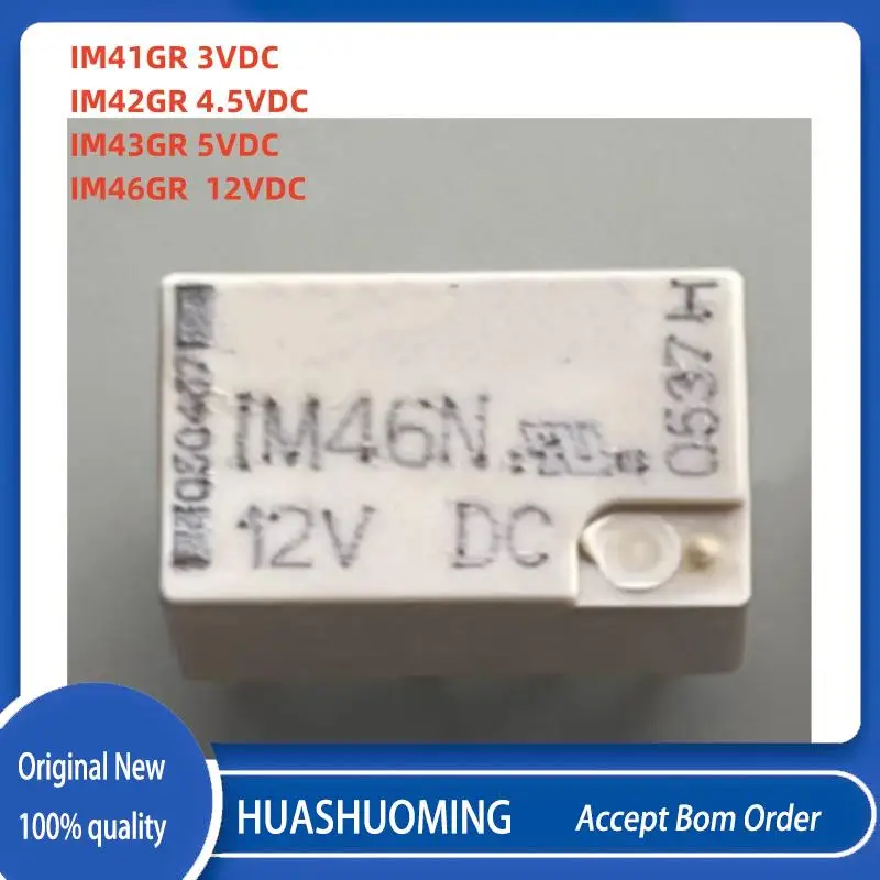 

10 шт./лот Новый IM41GR 3VDC IM42GR 4.5VDC IM43GR 5VDC IM46GR 12VDC IM46GR 6-1462037-7 8pin 2A 3VDC