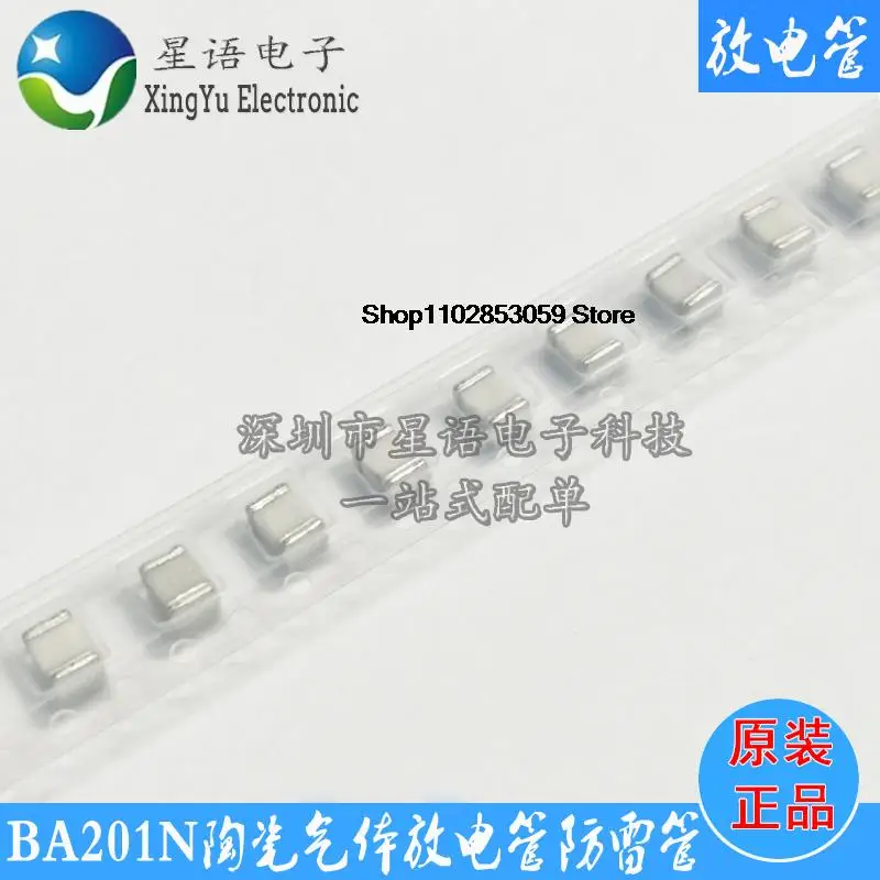

10 шт. BA201N 200V 1KA BENCENT 1812