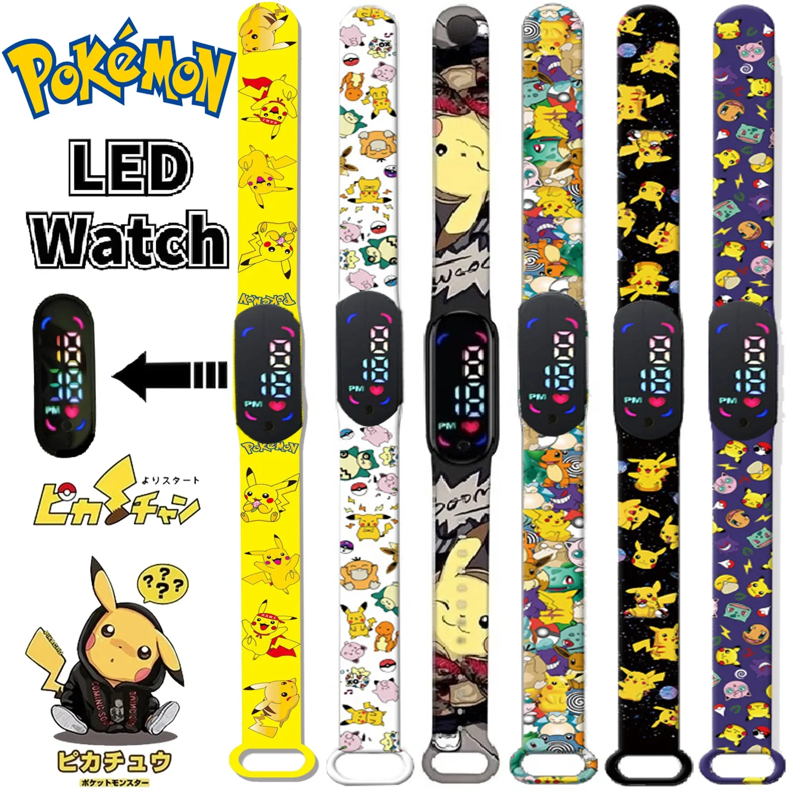 New Pokemon Anime Kawaii Pika Chuka Jingle Cat Pass Digital Waterproof Led Electronic Boys Girls Watch Bambini Regalo Di Compleanno Giocattoli