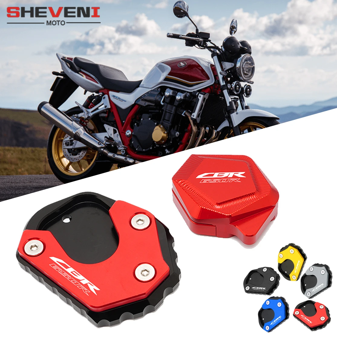 

CBR 650R мотоцикл для HONDA CBR650R 650R CBR650 2019 2020 2021 ножная боковая подставка пластина подставка увеличитель поддержки