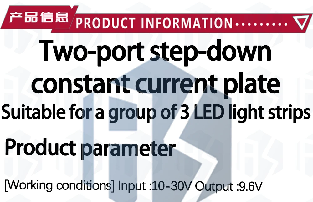 1 ~ 10pcs Dual-Lampe führte Buck-Treiber platine CA-133 Dual-Port führte Konstant strom platine 9,6 V Ausgang Konstant stromquelle Verkabelung – Detail 2