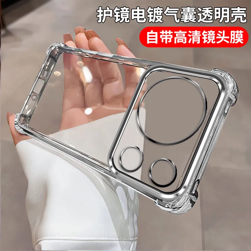 Ultra-Thin Transparent Anti-Drop Case - Four Corner Protection