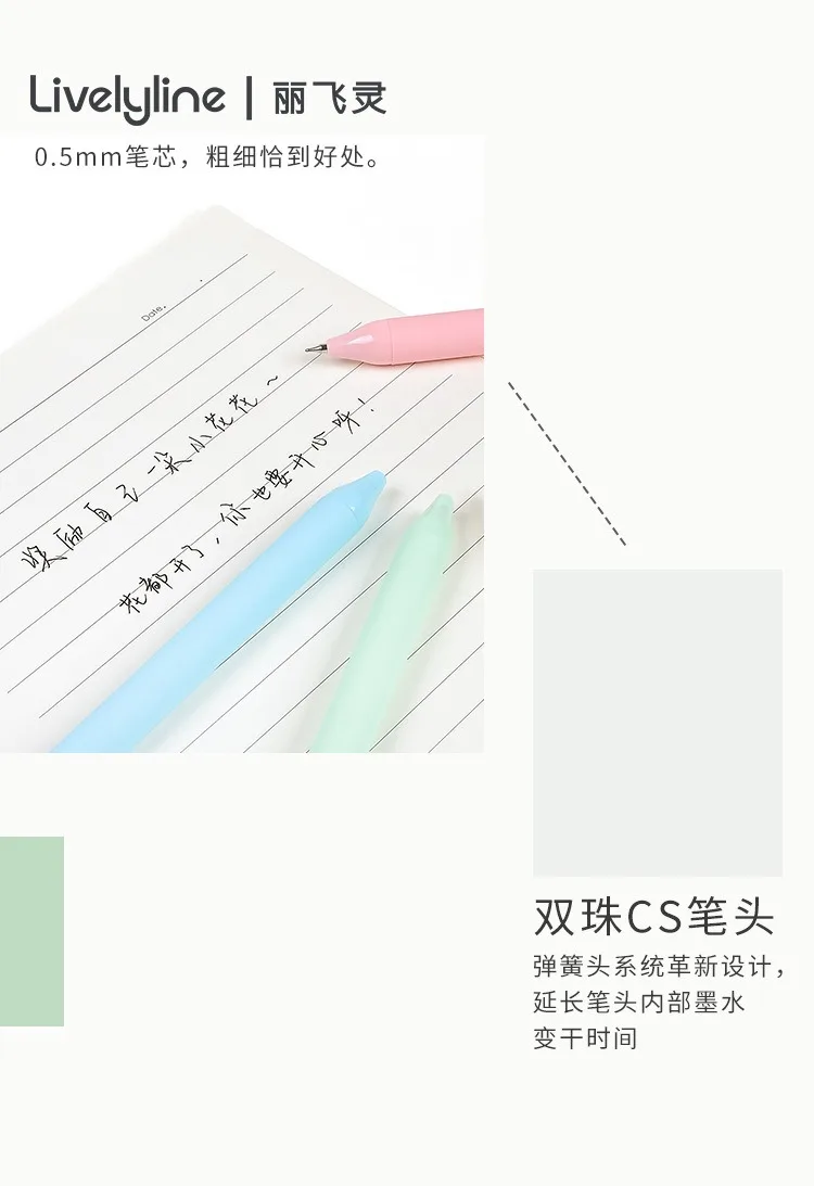 Kawaii 4 teil/satz Gel Stift Drücken Schreibwaren Blume Doppel Perle CS Spitze 0,5mm Schwarz Kern Glattes Schreiben Unterschrift Stifte – Detail 7