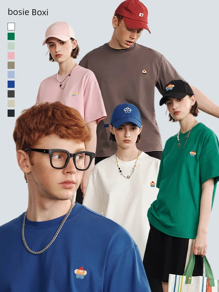 

Bosie's New Minimalist Family Photo Embroidered Short Sleeved T-Shirt