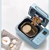 Household fully automatic bread maker intelligent fruit sprinkling Hemian fermentation multifunctional small breakfast toast 3