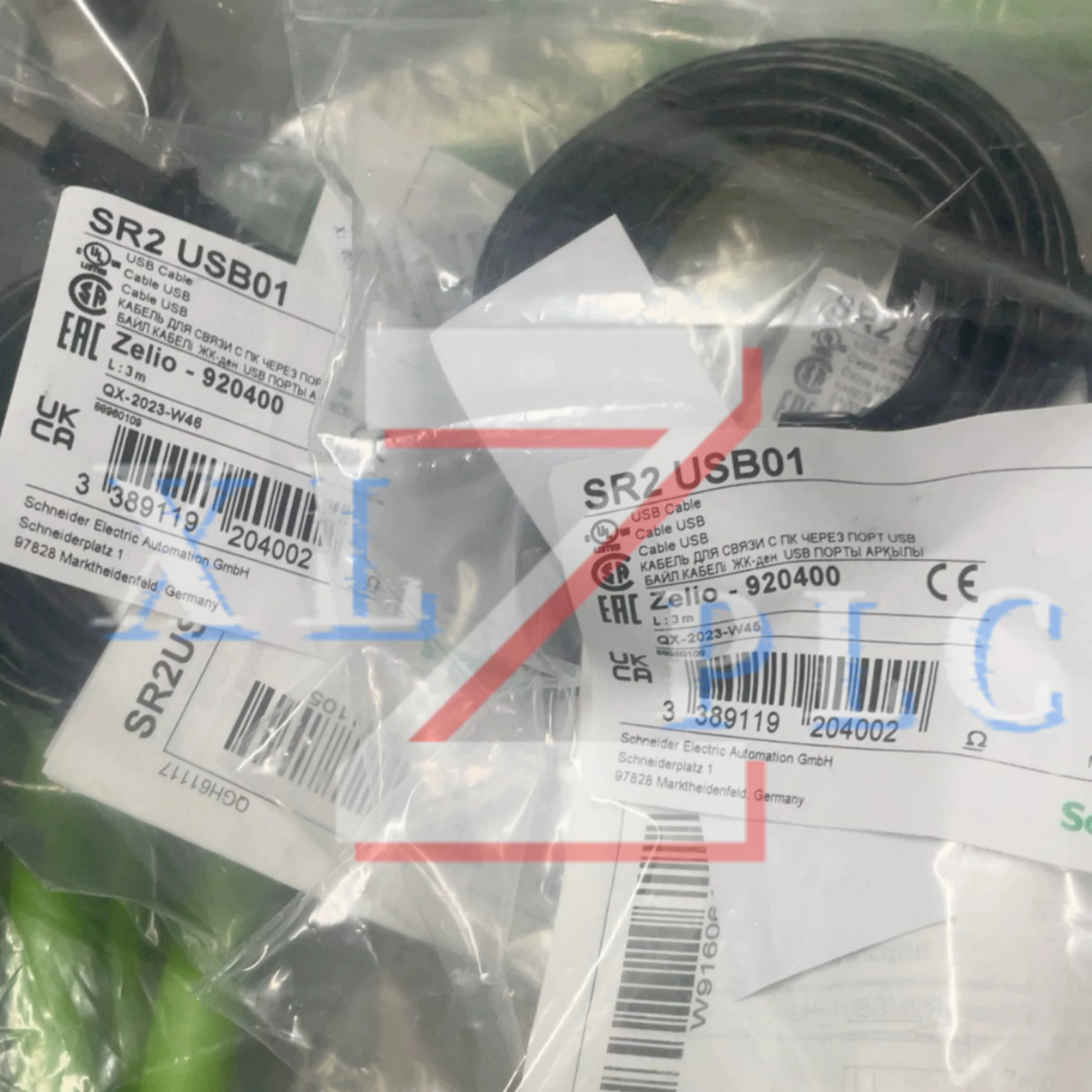 SR2USB01 프로그래밍 가능 케이블 SR1CBL01 100% 새 제품