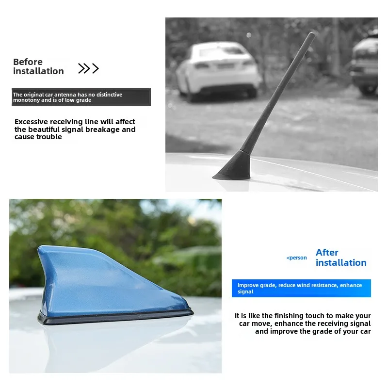 Car Radio Antenna Car shark fin antenna second generation antenna tail with signal radio decoration without punching car accessories