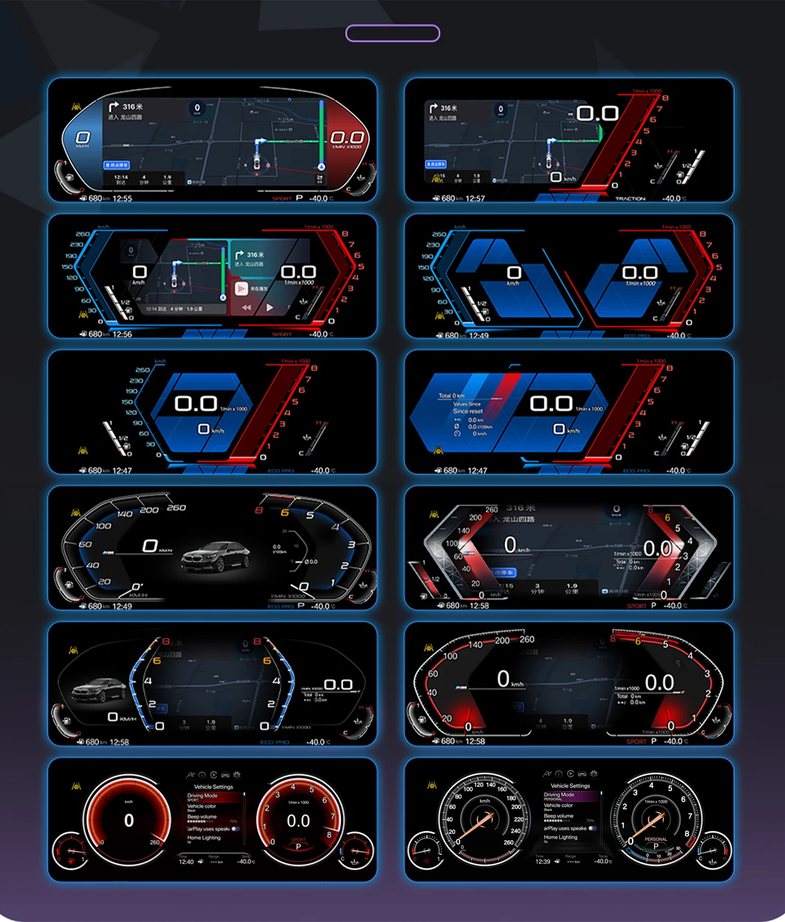 Tablero LCD de coche Linux de 12,3 pulgadas para BMW X5 E70 X6 E71 2006-2013 CCC CIC Panel de grupo de instrumentos velocímetro Virtual CockPit 4
