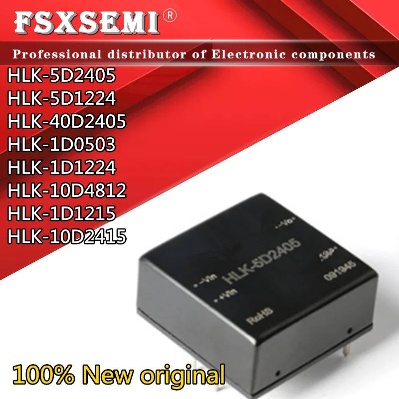 

HLK-5D2405 HLK-5D1224 HLK-40D2405 HLK-1D0503 HLK-1D1224 HLK-10D4812 HLK-1D1215 HLK-10D2415