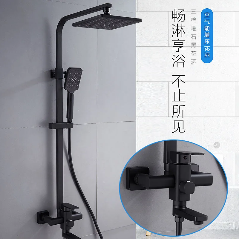 Black European Style Brass Shower Head Set With Three Functions High Pressure Spray For Home Bathroom Cold Hot Water System 3