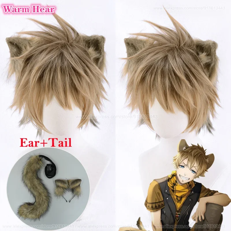 ツイステ ラギー・ブッチ コスプレ ウィッグ10⁄31まで値下げ