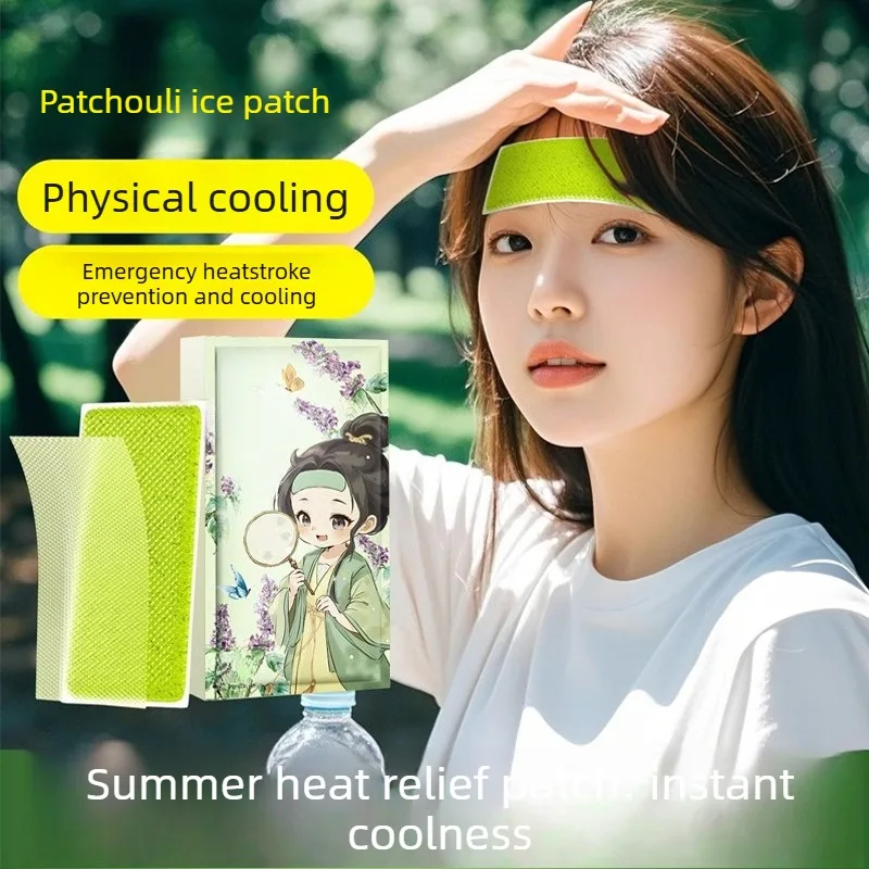 Patchs de gel rafraîchissants Huoxiang pour l'entraînement militaire, la prévention des coups de chaleur en extérieur, rafraîchissement estival essentiel pour les étudiants
