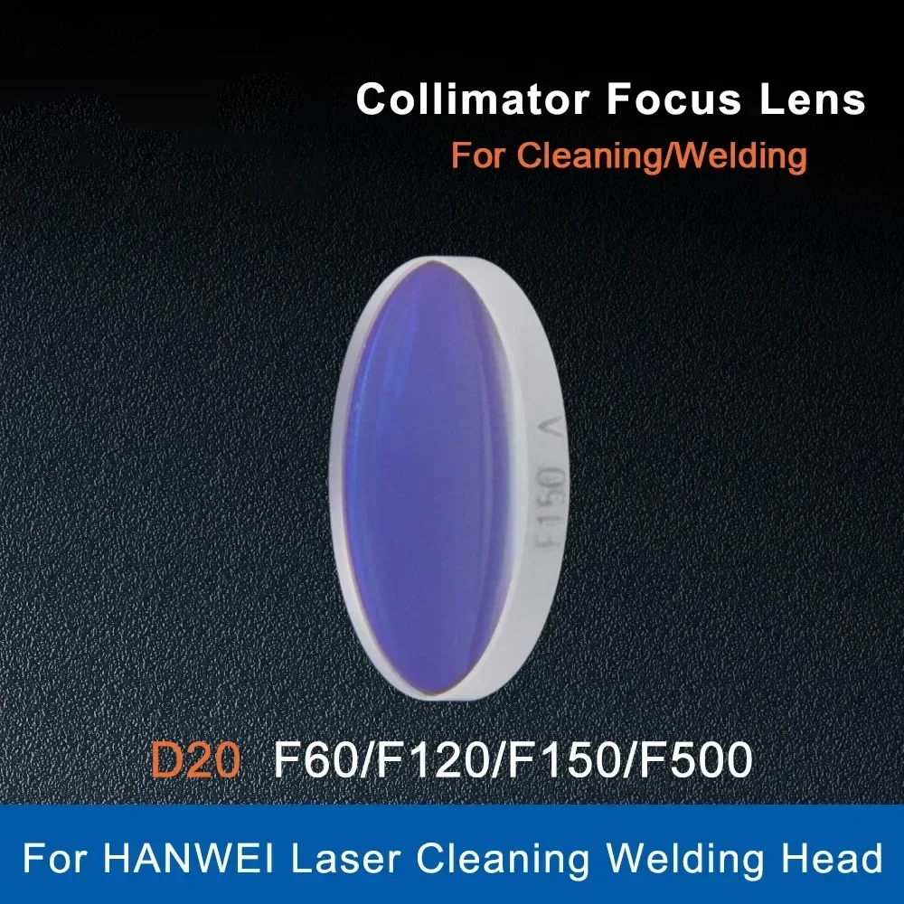 

LSKCSH Fiber Laser Focusing Lens Collimator Lens D20 F60/F120/F150/F500 for Hanwei Fiber Laser Cleaning Welding Head