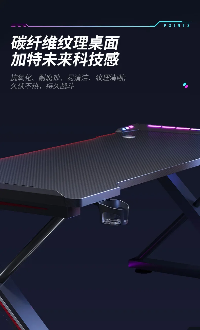 Description Picture 4 of itemHOOKI Official Carbon Fiber Computer Desk Table Home Bedroom Student Writing Desk Subnet Red Gaming Electronic Spor