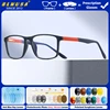 BLMUSA Casual Ultralight Photochromic Sporty Glasses Men Prescription Customized Eyeglasse Square Myopia Driving Optical Glasses