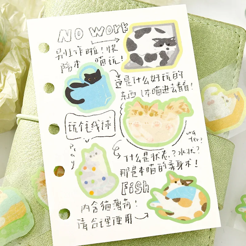 1pcs/1lot 장 접착 테이프 게으른 노트패드 스크랩북 DIY 종이 일본어 스티커