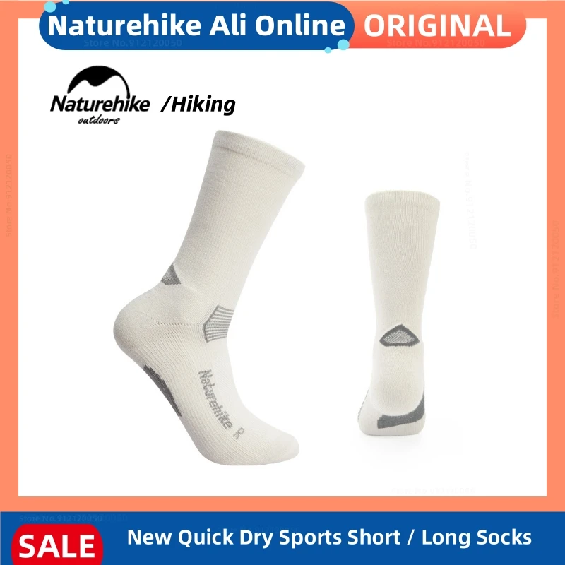 Naturehike New Quick Dry Short Socks Camping Travel Wear-resistant Moisture Wicking Right Angle Socks Outdoor Sports Long