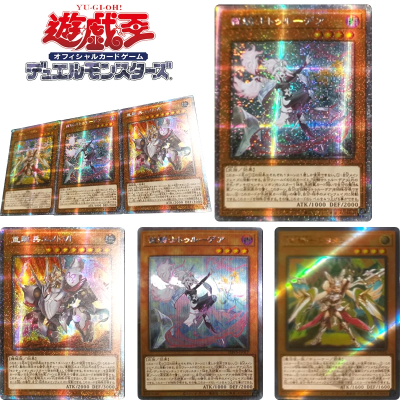 

Yu-Gi-Oh! Anime Characters Royal Cookpal Knight Pasta DIY Homemade Bronzing Christmas Birthday Gift Game Toys Collection Card