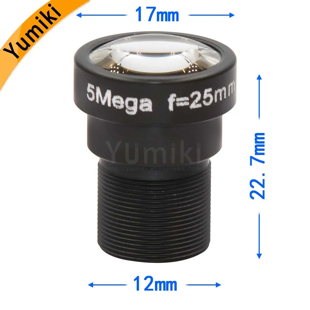 Yumiki 5.0Megpixel M12 MTV 25mm 5MP HD CCTV Camera Lens IR HD Security Camera Lens Fixed Iris