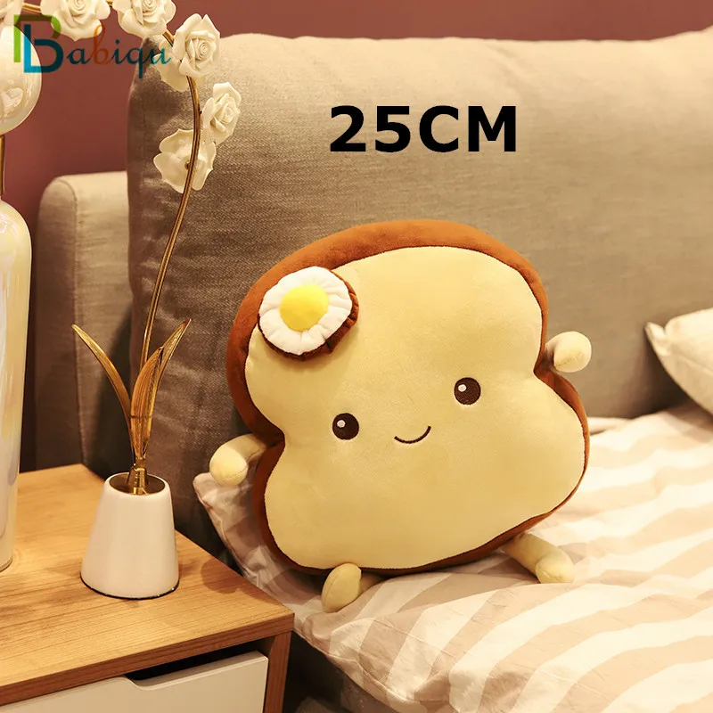 25cm brown