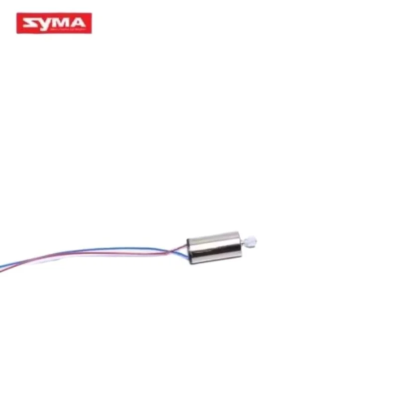 Lot de 4 moteurs de remplacement Syma Z3 8x16mm 9T - Poussée +22%