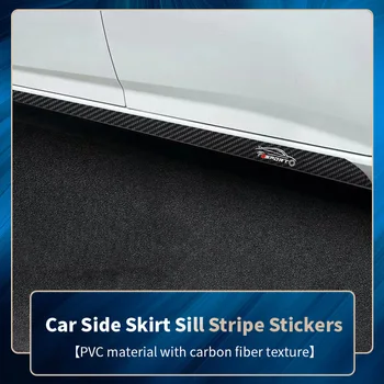 Adesivi per Minigonne Laterali Auto, Adesivi Personalizzati per Modifiche Sportive Auto, Adesivi Decorativi Creativi per Protezione Graffi su Portiere e Fiancate