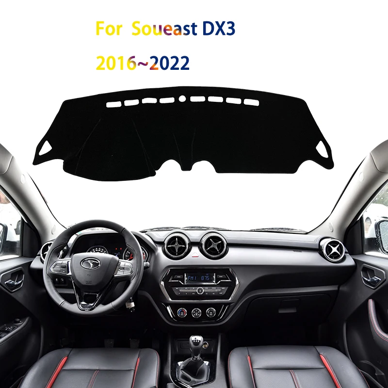

Крышка приборной панели для Soueast DX3 2016 ~ 2022 2017 2018, избегайте светильник Pad, инструмент, интерьерные молдинги, аксессуары для ковров