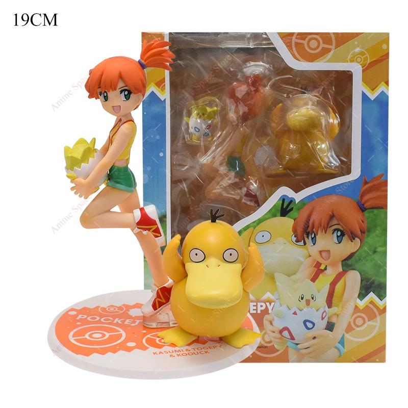 pokemon misty action figure