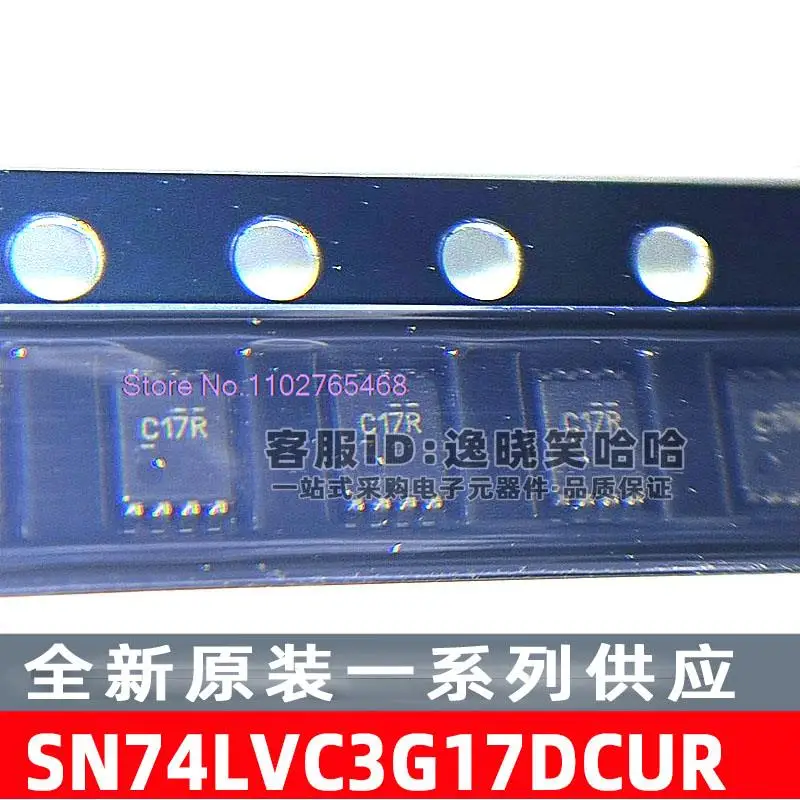 

20PCS/LOT IC SN74LVC3G17DCUR SN74LVC3G17DCU VSSOP8