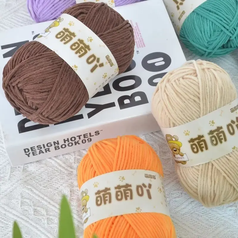 Fluffy Chenille Yarn 3