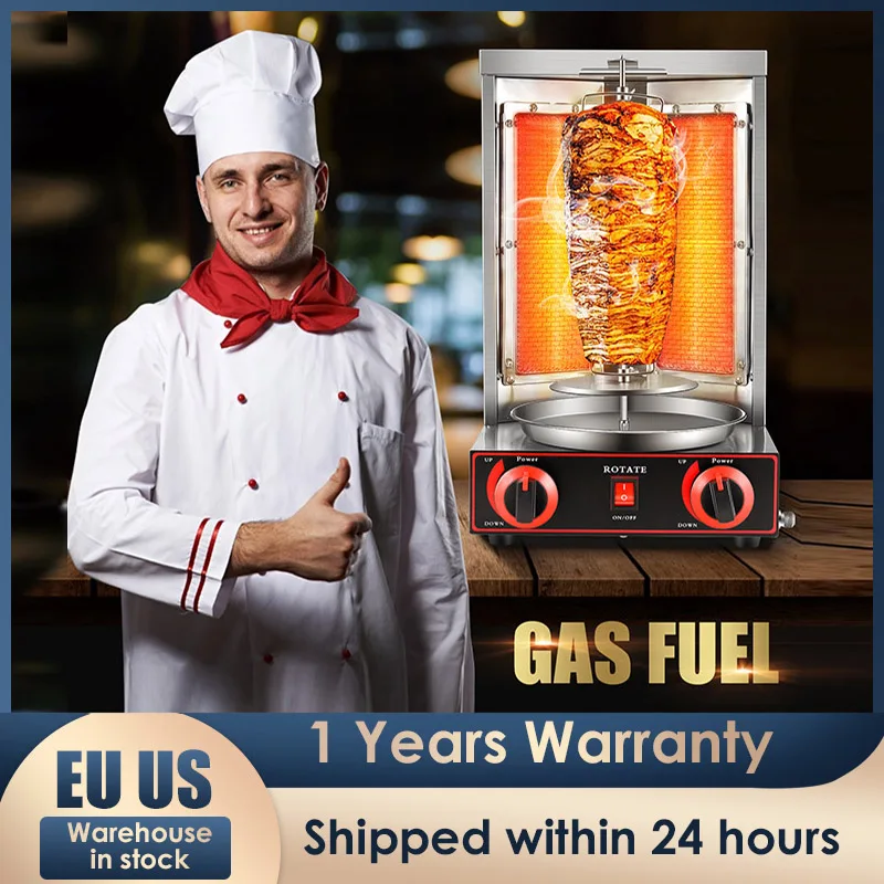 Grill Machine Barbecue Roast Oven Vertical Oven Turkish BBQ Kebab Machine 360 Degree Rotary Grill Gyro Gas Fuel