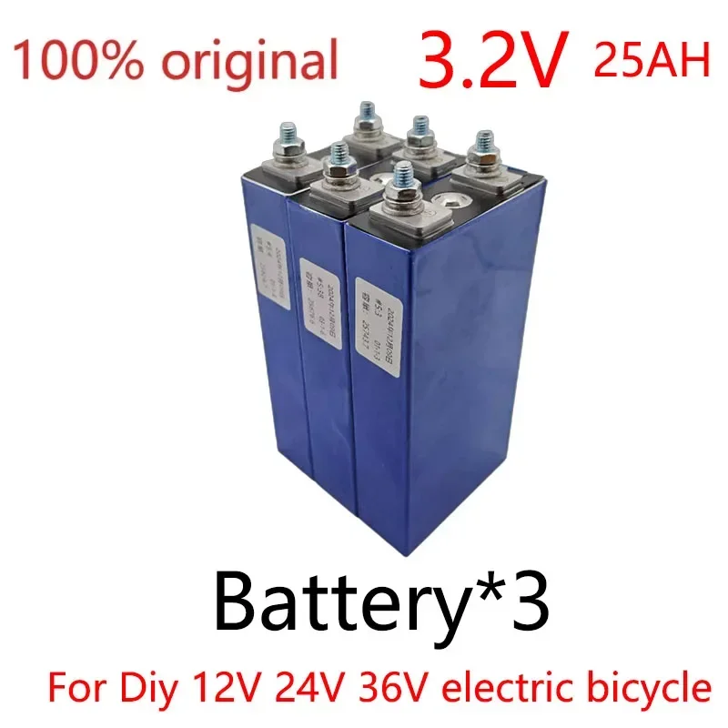 3.2V 25Ah Battery-3