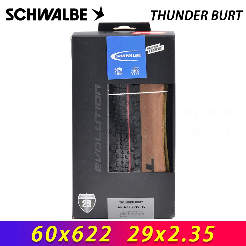 美品 SCHWALBE THUNDER BURT 27.5 2.10 2本セット 美品 SCHWALBE THUNDER BURT 27.5 2.10 2本セット SCHWALBE Original
