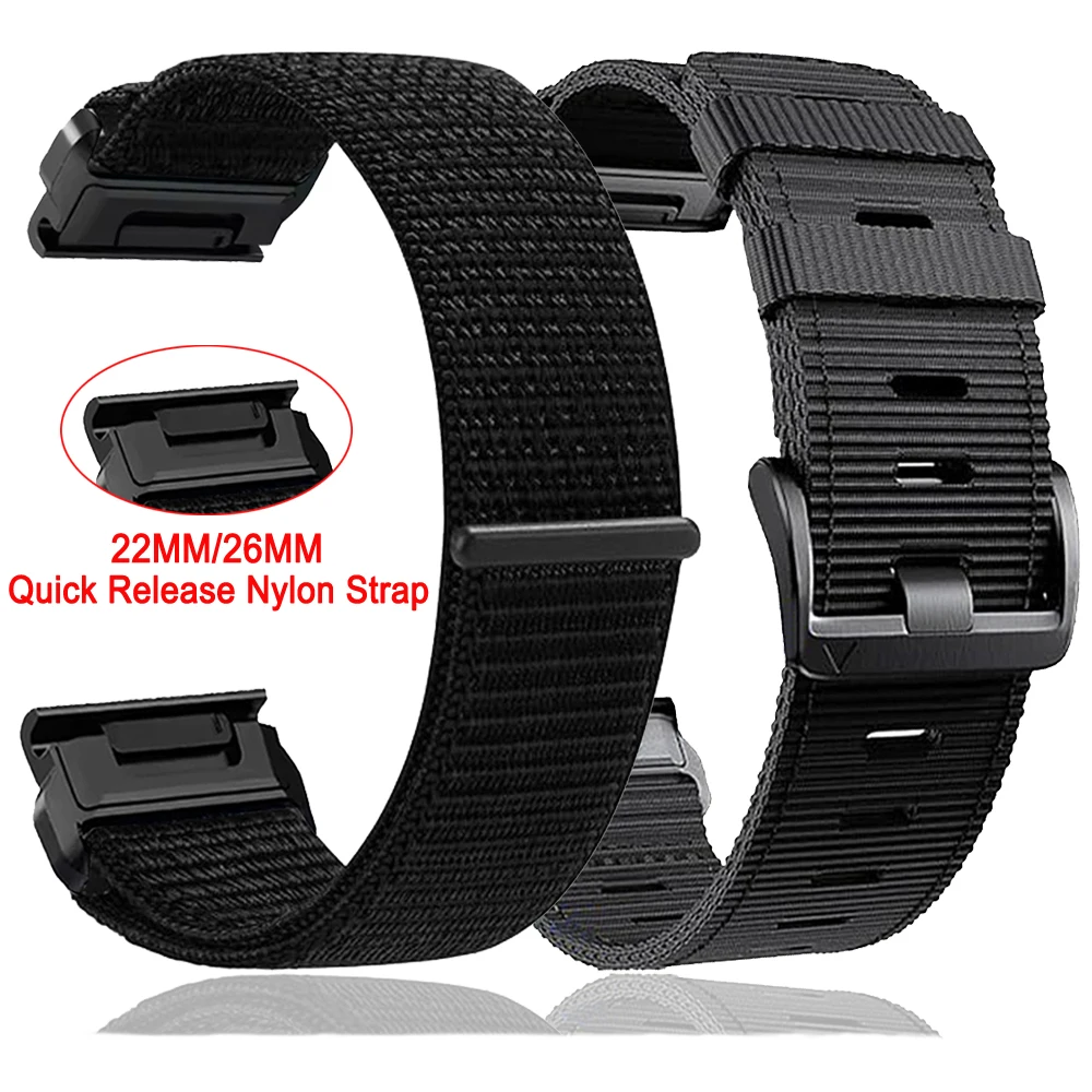 Quick Fit Sport Braided Nylon Strap, 26/22mm