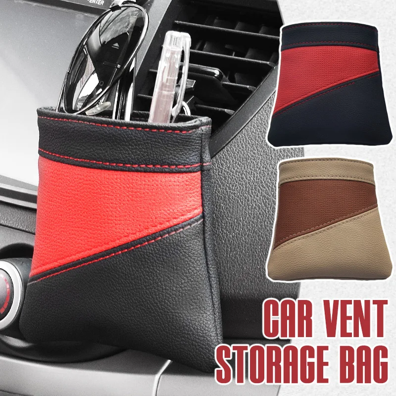 

Новинка 2023, кожаный Органайзер на вентиляционное отверстие автомобиля, сумка для хранения солнцезащитных очков, телефона, подвесная карманная сумка для ключей, карт, телефона, ручек