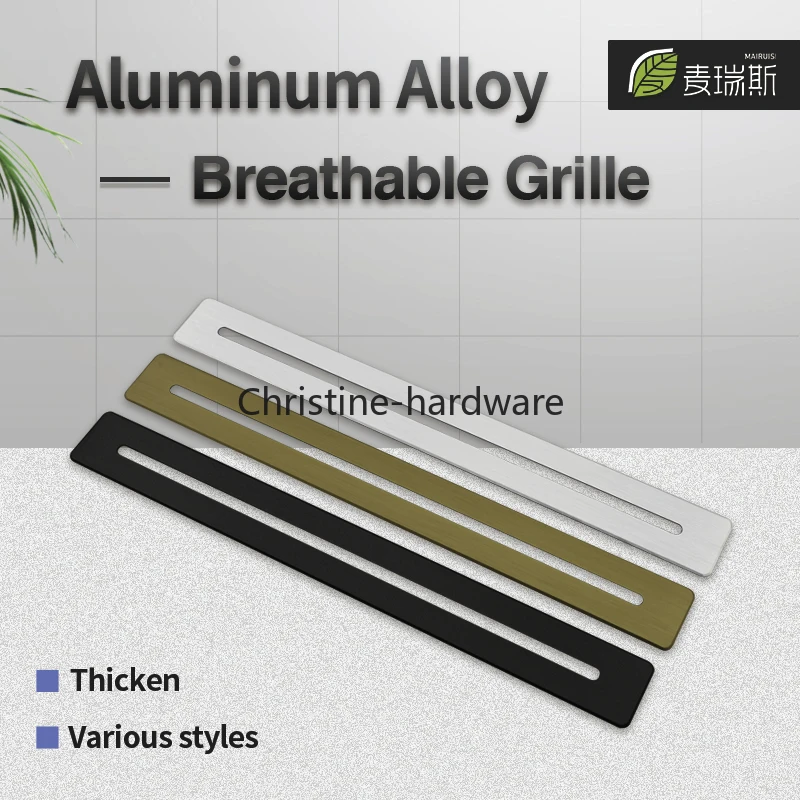 อะลูมินัมอัลลอยตะแกรงระบายอากาศทรงสี่เหลี่ยมผืนผ้าตะแกรงระบายอากาศสำหรับเฟอร์นิเจอร์ตู้รองเท้า 1