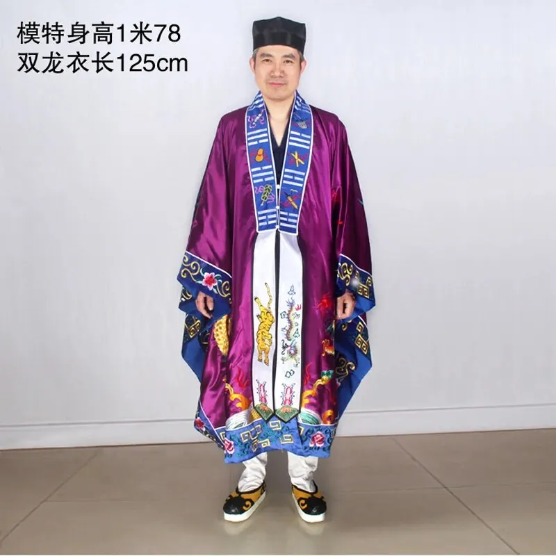 

Wholesale Buddhist Taoism supplies Temple Taoist abbey priest monk Auspicious Double Dragon Embroidery Costume purple robe