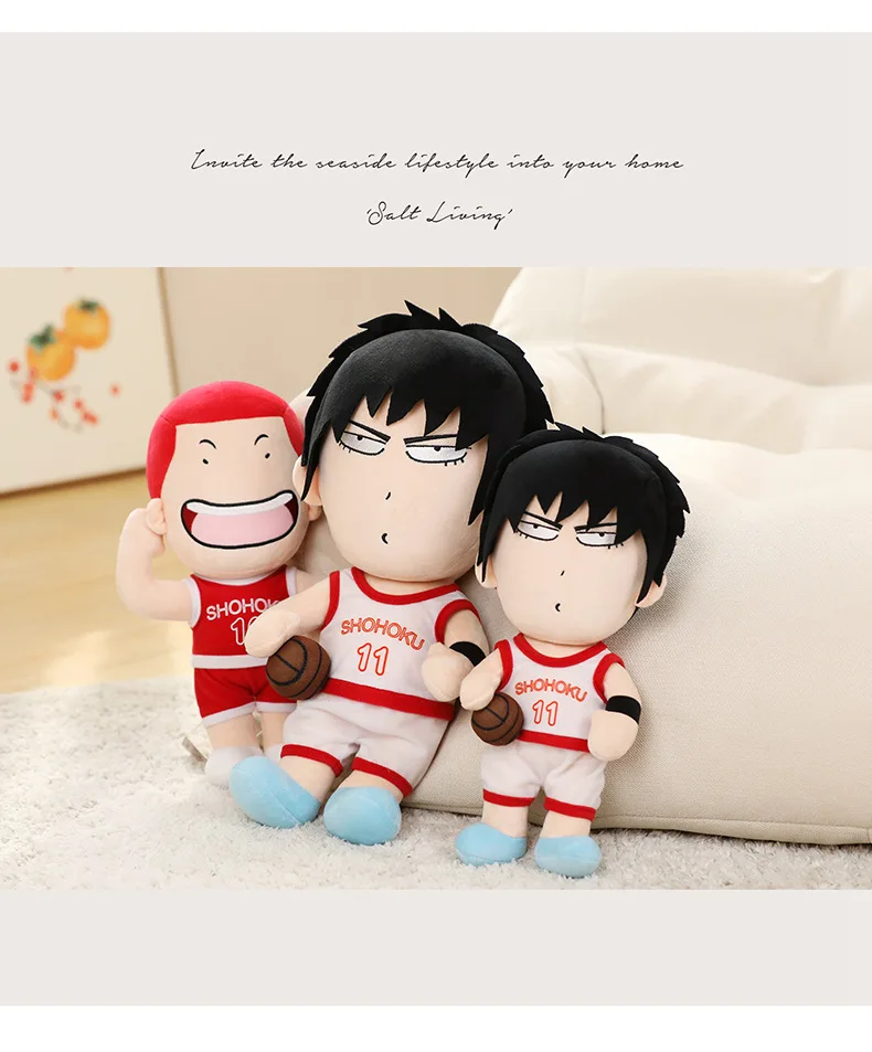 Secbd51917add4915a2daab5f8416ae69s - Slam Dunk Shop