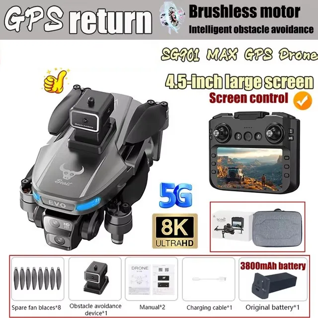 ドローンSG901美品 SG901 MAX GPS ドローンプロフェッショナルスクリーン