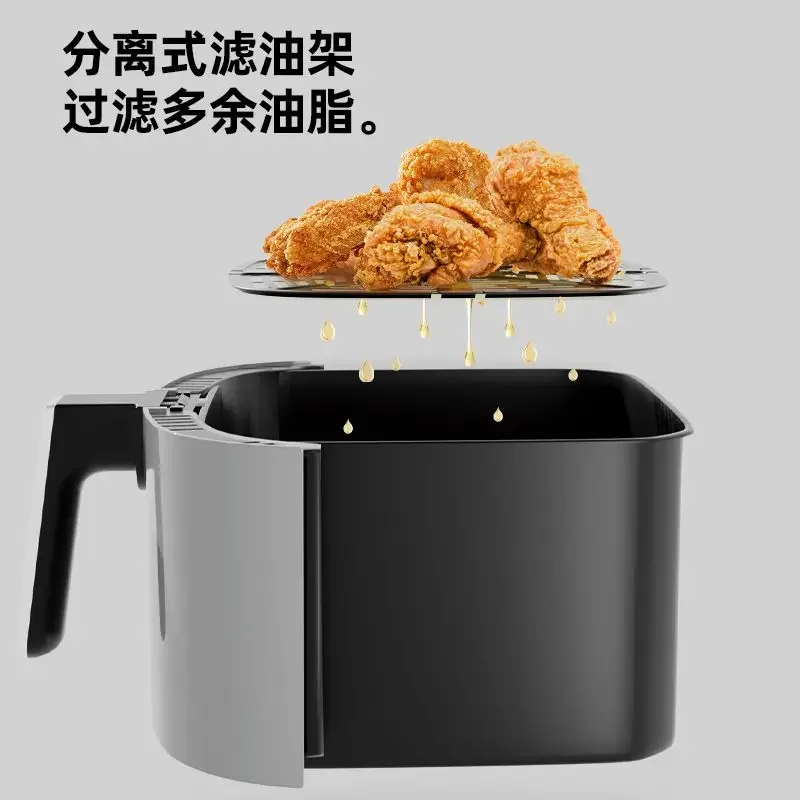 Changhong air fryer household smart reservation large-capacity all-in-one oven multi-functional visual small electric fryer 4