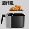 Changhong air fryer household smart reservation large-capacity all-in-one oven multi-functional visual small electric fryer 4
