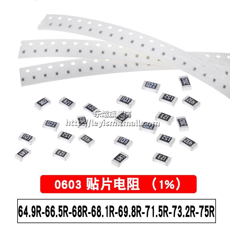 

100pcs 0603 1% 64.9R 66.5R 68R 68.1R 69.8R 71.5R 73.2R 75R Patch resistance